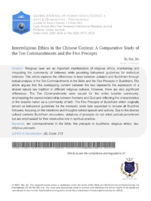 Interreligious Ethics in the Chinese Context